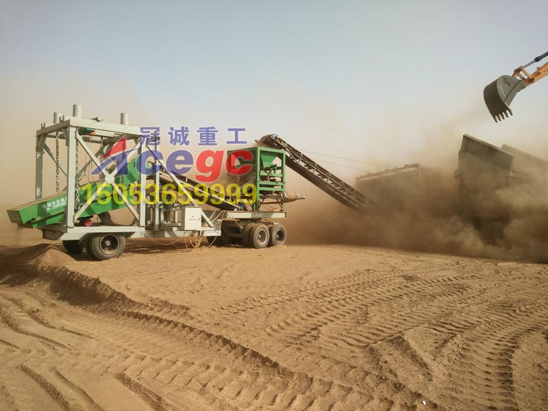 旱地沙金機(jī)械 旱地沙金機(jī)械