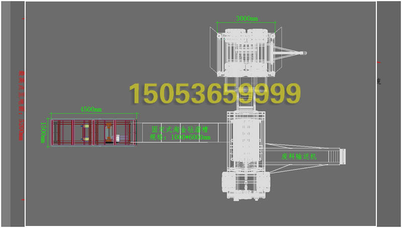 移動式沙金設備 移動式沙金設備