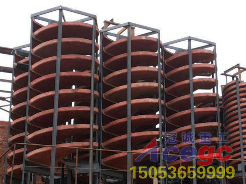 砂金提取設備 砂金提取設備