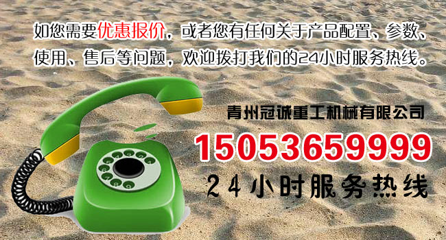 沙金設(shè)備如何選購 沙金設(shè)備如何選購