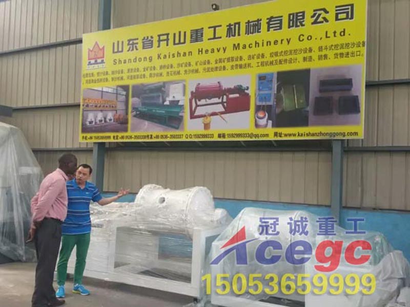 沙金設備生產商