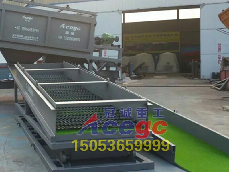 沙金設(shè)備鼓動溜槽 沙金設(shè)備鼓動溜槽