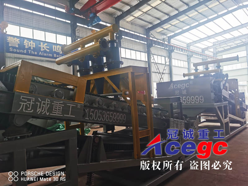 新型沙金設備 新型沙金設備