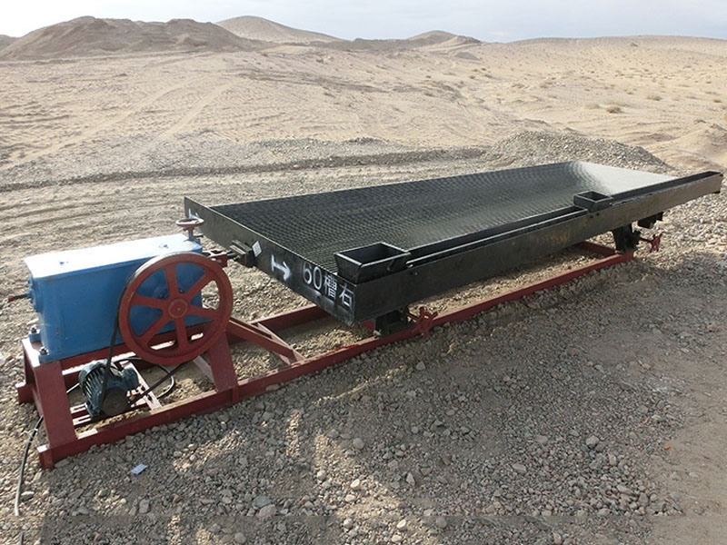 沙金設備之臺浮搖床 沙金設備之臺浮搖床