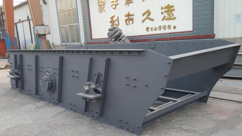 振動篩淘沙金設(shè)備