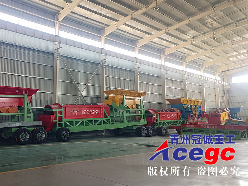 移動式沙金設備廠家