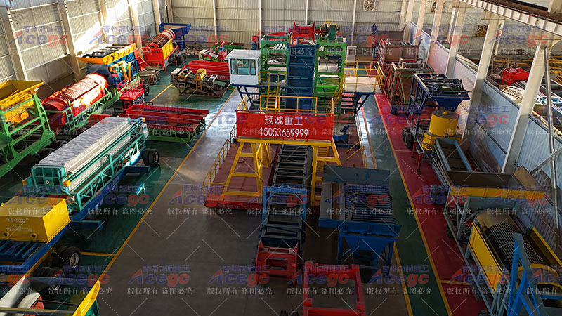 移動式沙金設備廠家